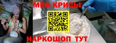марки lsd Бузулук