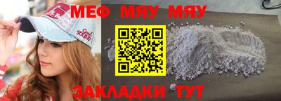 марки lsd Бузулук