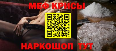 марки lsd Бузулук