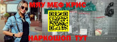 марки lsd Бузулук