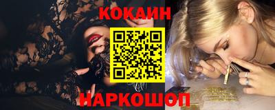 марки lsd Бузулук