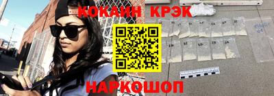 марки lsd Бузулук