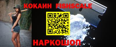 соль курить ск Бугуруслан