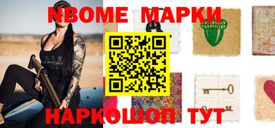 соль курить ск Бугуруслан