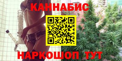 марки lsd Бузулук