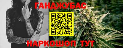 индика Будённовск