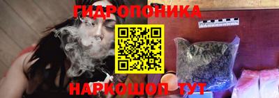 соль курить ск Бугуруслан