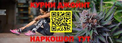 марки lsd Бузулук