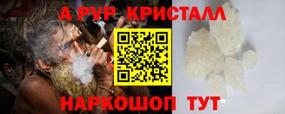 соль курить ск Бугуруслан