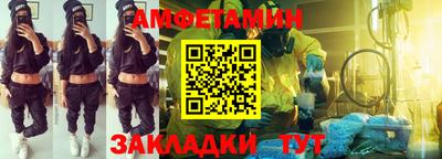 марки lsd Бузулук