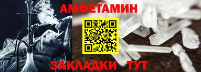 марки lsd Бузулук