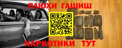 индика Будённовск