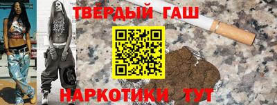 индика Будённовск