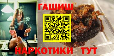 марки lsd Бузулук