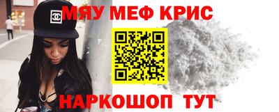 марки lsd Бузулук