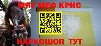 индика Будённовск